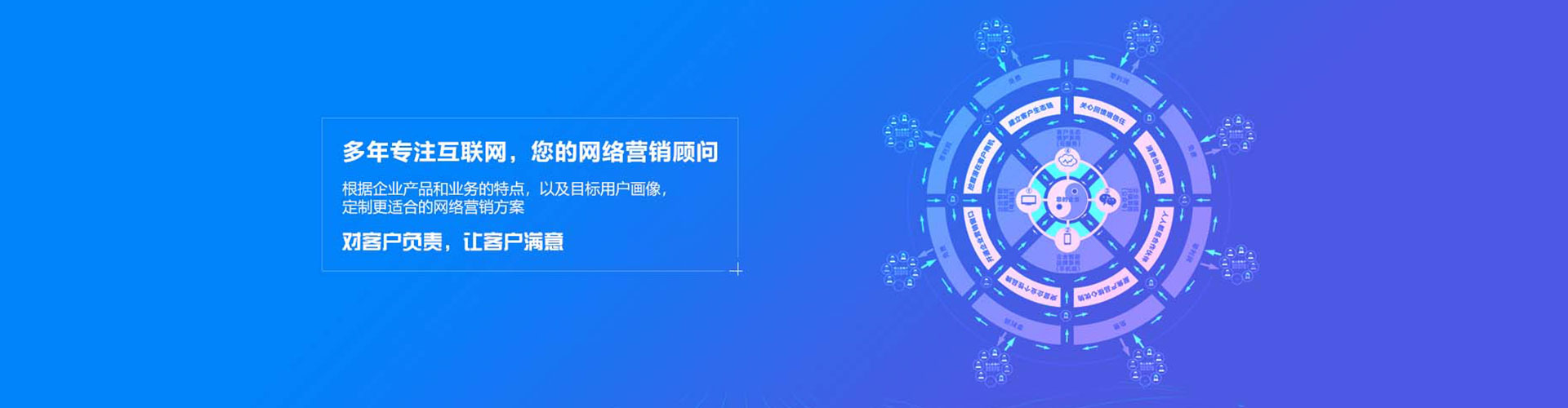元谋百度竞价包年